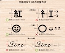 フリーデザインの切り文字表札・看板を制作します お洒落な漢字・英字表札・看板を作りたいあなたへ イメージ4