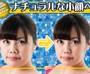 写真がキレイに！ナチュラルに美しく仕上げます ずっと残したいお気に入りの一枚に。 イメージ6