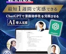 Instagramインスタ投稿広告画像制作します Instagramで集客アップ♬宣伝広告などにも！ イメージ7