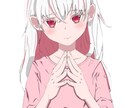 あなたに合ったアイコンを作成いたします イラストの料金はすべて一律で作成いたします。 イメージ4