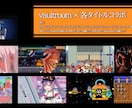 ドット絵でなんでも作ります 動画素材に！SNSに！ゲームに！ドット絵はいかがですか？ イメージ4
