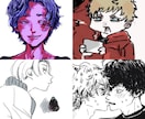 商用利用可◎アイコン等制作致します シンプル/かっこいいイラストをお探しの方☃︎ イメージ2