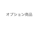 結婚式に使用するムービー素材を撮影します ※【完全オーダーメイドの結婚式ムービー】オプション商品です イメージ1