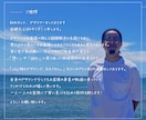 唯一無二で【和モダン】なロゴを作ります 新規開業や副業で新たな一歩を進むあなたにロゴを制作致します イメージ10
