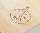大切な想いを汲み取り、ロゴに表現します 「らしさ」が自然と伝わるロゴづくり。 イメージ5