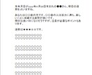 恋に悩みはつきもの！～2人の事をタロットで占います 悩みの解決の糸口が見つけたいあなたに イメージ2