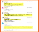 悪魔的なズルさ！新世代の型破りマネタイズ教えます 激アツ市場で大革命！必殺テンプレ＆他力で再現しやすい新手法 イメージ6