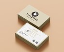 個性が光る⭐︎オリジナリティのあるカード作ります 手に取るたび笑顔になれる名刺やショップカードはいかがですか？ イメージ3