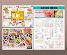 手描きはお任せ！飲食店のメニュー作成いたします 現役飲食店員だからこそお客様と店舗に寄り添ったものを形に。 イメージ10
