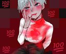 SNSのアイコン等にオススメ！オーダー受け付けます あなた専用のデジタルイラスト描きます！ イメージ3