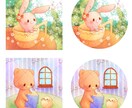 ふんわり絵本チックなアイコンお描きします ふわっとした優しいアイコンをお求めの方に イメージ4