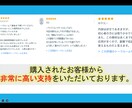 簡単な作業のみ　あとは９割放置します 初期費用０/追加登録無し/あなたの思い描くライフスタイルへ イメージ3