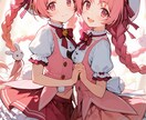 あなた様と読み解くタロット占いします ご質問を３つあなた様と解き明かしましょう イメージ1