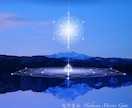 恋愛探見タロット★[相手の気持ち]霊感霊視占います ★霊感★霊視★恋愛占い★相手の気持ち★短時間鑑定OK★ イメージ7