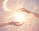 霊視タロットで彼の本音と二人の未来を視ます ※2,000文字以上でしっかりお伝えします イメージ1
