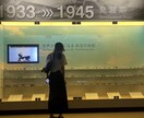 横浜で！あなたをスマホで！自然なお写真撮ります ¥3,000円で全データお渡し！ イメージ4