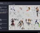 キャラクターデザイン承ります キャラクター及びモンスターデザインいたします イメージ4
