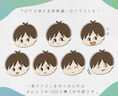 シンプルかわいい♡SNSで使えるイラスト描きます パッと目を引くオリジナルアイコン作りませんか？ イメージ6