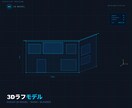 図面から建築AIパースを制作します 3Dラフ+AI仕上げで複数案提示 イメージ4
