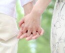 パートナーシップや性に関してのお悩み聞きます 女性用風俗セラピストの経験を用いてご相談に乗ります。 イメージ2