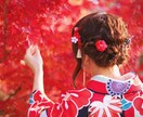 20分/1000円【お試し】霊感霊視タロットします 質問し放題♪電話が苦手な方、チャットでお話しませんか？ イメージ6