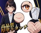 ビジネス利用できる「リアル×Vtuber」承ります 広告塔モデル制作【リアルタッチ/AI自動音声/人物寄せ可能】 イメージ4