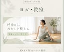 女性向けのバナー・ヘッダーを制作します サロンやカフェに合う、やさしく伝わるデザインをお届け イメージ4