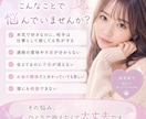 夜職の子に恋して悩む方へ｜否定せず寄り添います その恋、営業か本気か。もう一人で悩まなくていいです イメージ2
