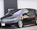 あなたにピッタリの1台を探します 要望にあったオススメの車を探します！ イメージ1