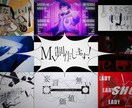 歌ってみた動画・オリジナルMV・映像制作いたします 楽曲の世界観を大切にMV制作いたします！！ イメージ1