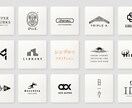 お任せください。【満足のいくロゴ】をデザインします お客様のリクエストはもちろん、角度の違うデザインをご提案。 イメージ3