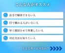 ツールが突然停止…困った事態を現役SEが解決します Python・GASのエラー、バグの原因特定＆サポート イメージ4