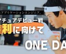 広告/SNS/宣伝動画編集承ります YouTube動画、リール動画何でもOKです！ イメージ3