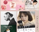 Instagramいいねの運用代行をします Instagramアルゴリズムを理解したいいね運用 イメージ9