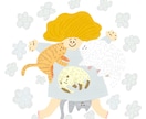 商用OK！いきものイラスト描きます 商用に使えるイラストをプロのイラストレーターが描きます！ イメージ9