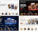 トレカEC特化・越境対応したECサイトを制作します 現役トレカ経営者が月額5,000円未満で本格トレカECを構築 イメージ3