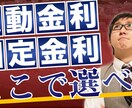 YouTube動画のサムネイルつくります とにかく目立ってクリックされるサムネイルを作ります イメージ2