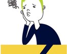 Webサイト用の挿絵やイラスト描きます。 イメージ3