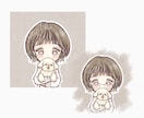 ふわっとやさしい雰囲気のアイコンお描きます 落ち着いた色味なので大人かわいい印象になります♪ イメージ4