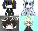 修正無制限！イメージに合うまでお描きします SNSアイコン、立ち絵やサムネイルなどにお使いください イメージ1