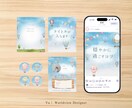 Instagramのデザインサポートいたします インスタグラムデザインを1カ月分まとめて制作します♪ イメージ5