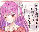 20231208お客様専用でございます 該当のお客様専用の窓口になります イメージ1