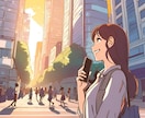 お話聞きます 少し話をしてスッキリしませんか？ イメージ1