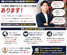 中国人観光客向けSNS集客を一括支援します 小紅書（RED）×WeChatで訪日前から来店から購入の設計 イメージ2