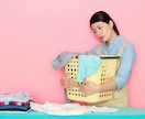 主婦の悩み何でも聞きます 話すと少しでも気持ち楽になりますよね〜ぜひ聞かせて下さい！ イメージ2