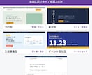 整体・サロンの予約が入るLPを作ります 予約フォーム・自動返信つきも可｜スマホ対応・公開まで伴走 イメージ2