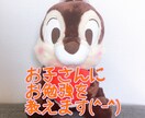 小学生のお子さんに楽しく勉強教えます 忙しいご家庭やどうやって教えていいかわからない人必見！ イメージ1