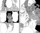 最短3日！ご希望の漫画を描きます 異種族恋愛、ファンタジー、学園、ラブコメなどお任せください イメージ4