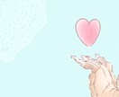 包み隠さず本音トーク★友達感覚で楽しくお話聞きます 他愛のない雑談/人には言えない話/素直になれる空間はココ❣️ イメージ2