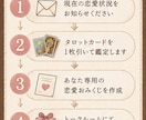 恋愛おみくじを占い配信者がお届けします 恋するあなたにドキドキのおみくじをお届けします イメージ5